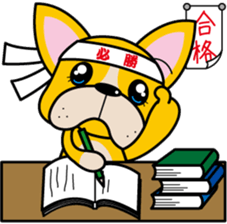 Lonely "Bubuta" ver.2 sticker #1358087