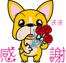 Lonely "Bubuta" ver.2 sticker #1358094