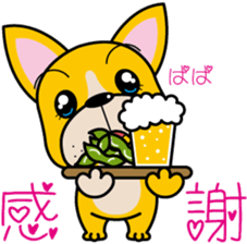 Lonely "Bubuta" ver.2 sticker #1358096