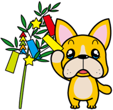 Lonely "Bubuta" ver.2 sticker #1358098