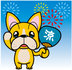 Lonely "Bubuta" ver.2 sticker #1358099