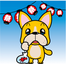 Lonely "Bubuta" ver.2 sticker #1358100