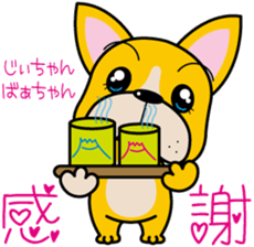 Lonely "Bubuta" ver.2 sticker #1358103