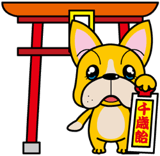 Lonely "Bubuta" ver.2 sticker #1358109