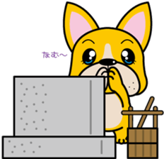 Lonely "Bubuta" ver.2 sticker #1358114