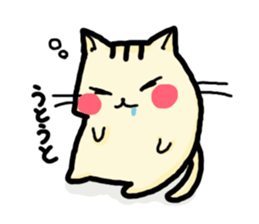 Rosy cheeks Cat sticker #1358123