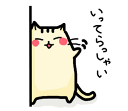 Rosy cheeks Cat sticker #1358130