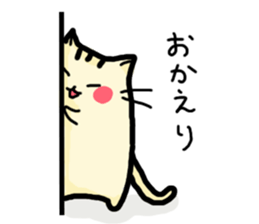 Rosy cheeks Cat sticker #1358131