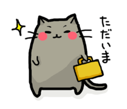 Rosy cheeks Cat sticker #1358132