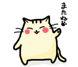 Rosy cheeks Cat sticker #1358133