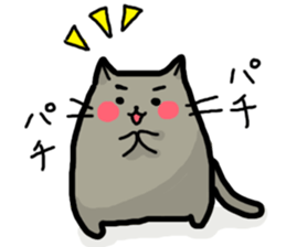 Rosy cheeks Cat sticker #1358134