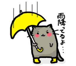 Rosy cheeks Cat sticker #1358137