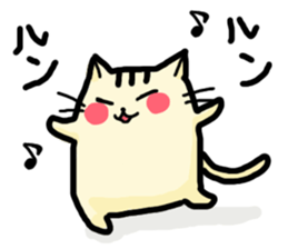 Rosy cheeks Cat sticker #1358138