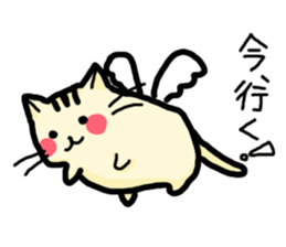 Rosy cheeks Cat sticker #1358139