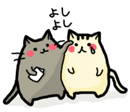 Rosy cheeks Cat sticker #1358144