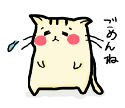 Rosy cheeks Cat sticker #1358147