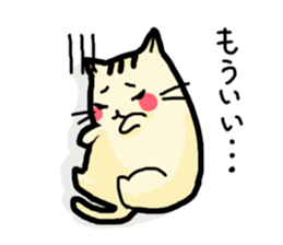 Rosy cheeks Cat sticker #1358149