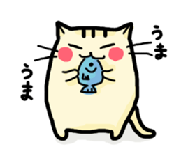 Rosy cheeks Cat sticker #1358151