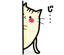 Rosy cheeks Cat sticker #1358153