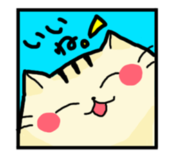 Rosy cheeks Cat sticker #1358154