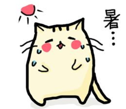 Rosy cheeks Cat sticker #1358156