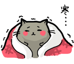 Rosy cheeks Cat sticker #1358157