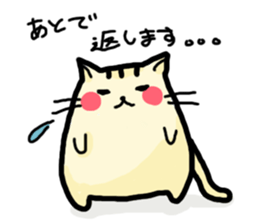 Rosy cheeks Cat sticker #1358159