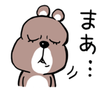 Upset Bear sticker #1358246