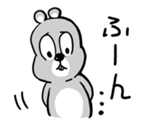 Upset Bear sticker #1358248