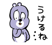 Upset Bear sticker #1358265