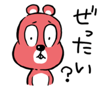 Upset Bear sticker #1358272