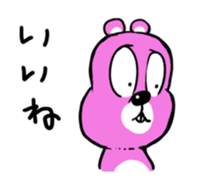 Upset Bear sticker #1358273