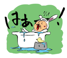 Uncle to wear costume 2 sticker #1358444