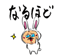 Uncle to wear costume 2 sticker #1358447