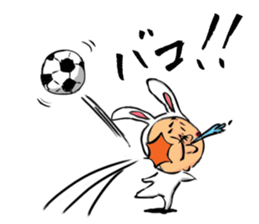 Uncle to wear costume 2 sticker #1358450