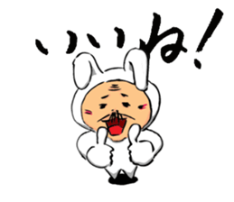 Uncle to wear costume 2 sticker #1358455