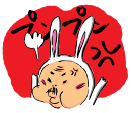 Uncle to wear costume 2 sticker #1358463