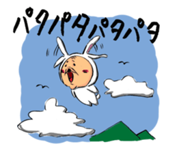 Uncle to wear costume 2 sticker #1358468