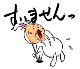 Uncle to wear costume 2 sticker #1358471