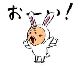 Uncle to wear costume 2 sticker #1358474