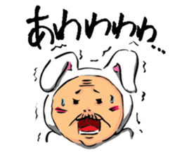 Uncle to wear costume 2 sticker #1358475