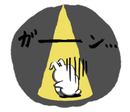 Uncle to wear costume 2 sticker #1358479