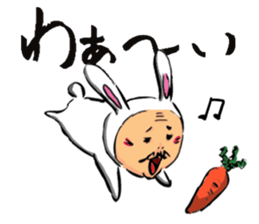 Uncle to wear costume 2 sticker #1358481