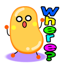 Colorful Jelly Beans sticker #1358494