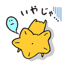 Hiroshima dialect! Momichan sticker #1358646