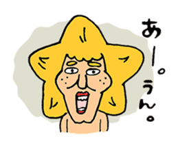 Hiroshima dialect! Momichan sticker #1358660