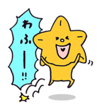 Hiroshima dialect! Momichan sticker #1358673