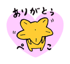 Hiroshima dialect! Momichan sticker #1358678