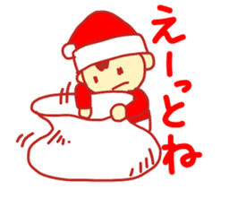 Probationary Santa Claus sticker #1358712
