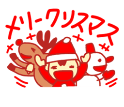 Probationary Santa Claus sticker #1358714